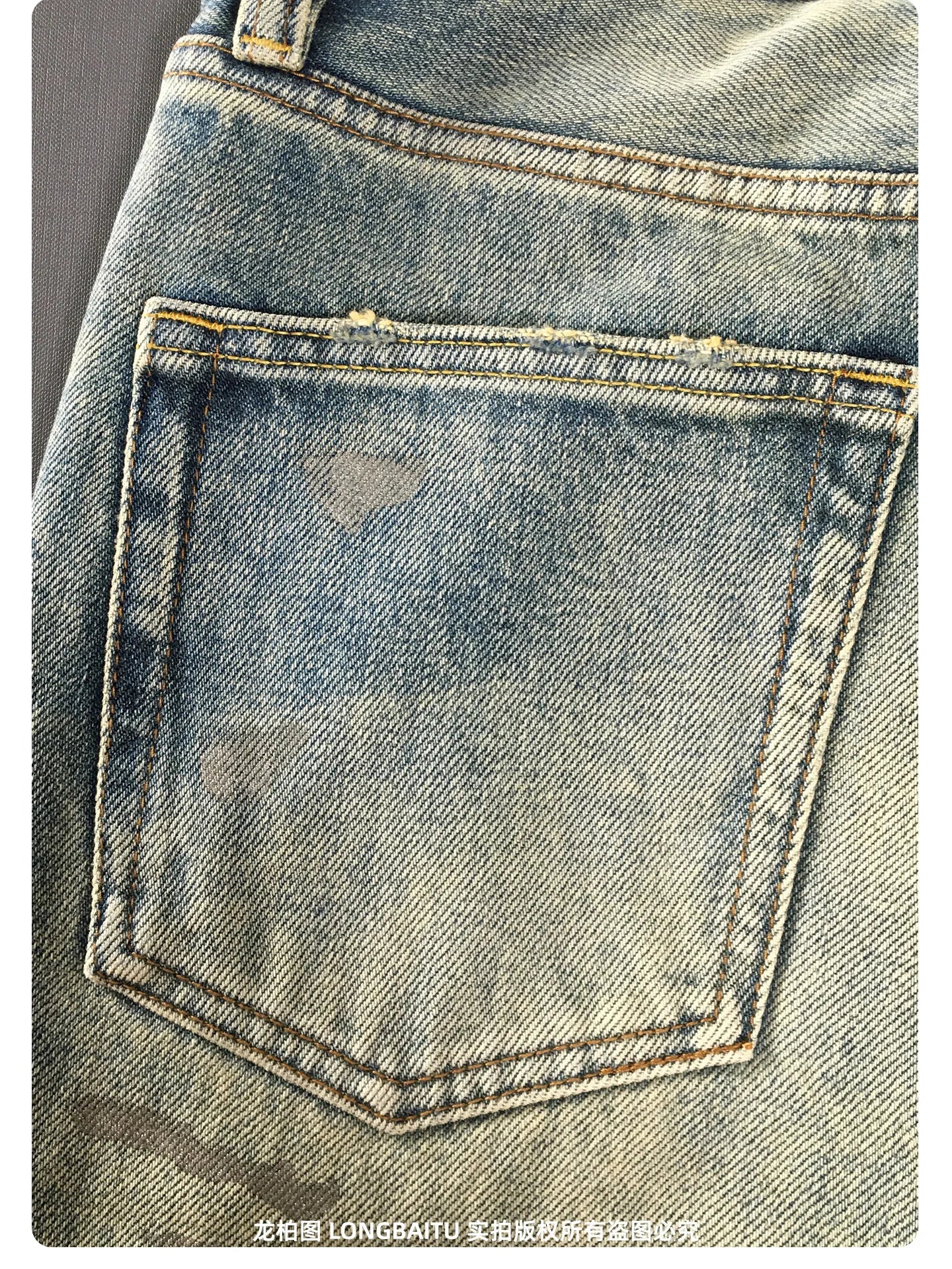 Heatrow - Heavyweight Ripped Loose Straight Jeans