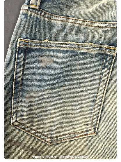 Heatrow - Heavyweight Ripped Loose Straight Jeans